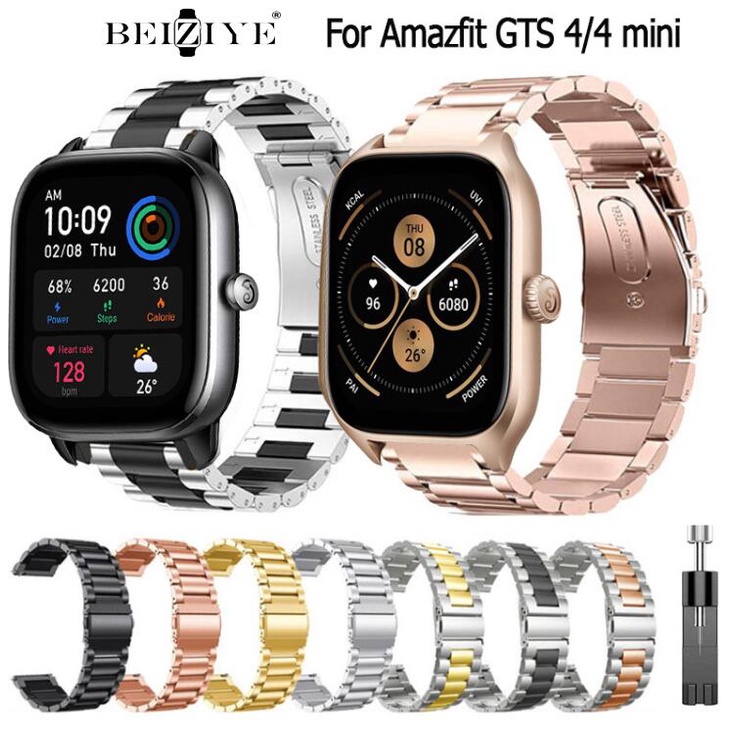 Amazfit GTS 4 mini金屬錶帶 不鏽鋼錶帶適用於Amazfit華米 GTS 4 4 mini替換錶帶