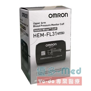 OMRON歐姆龍血壓計 專用硬/軟式-"壓脈帶" -FL31/RML31/CR24/FM31 歐姆龍公司貨,隨貨附發票