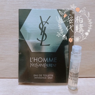 ✨現貨✨ YSL L'HOMME 聖羅蘭 天之驕子 男性淡香水 試管香水 1.2ml 🇺🇸安柏代購🇺🇸