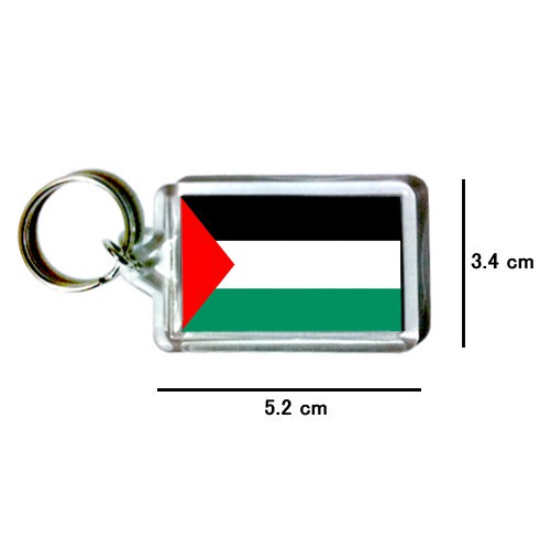 巴勒斯坦 Palestine 國旗 鑰匙圈 吊飾 / 世界國旗