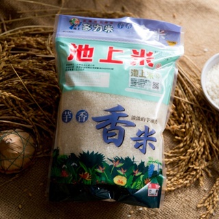 【箱購專區】池上大地芋香米 1.5kg * 10 包【贈】有機糙米麩一包