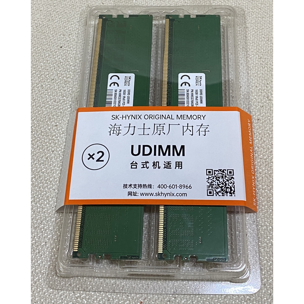 台灣現貨  海力士原廠 DDR5-5600 16Gx2(A-Die顆粒)