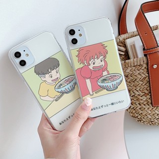 Iphone 16 DIRUO-ins韓國卡通人物iphoneXR手機殼11透明適用蘋果XS MAX可愛7/8plusB