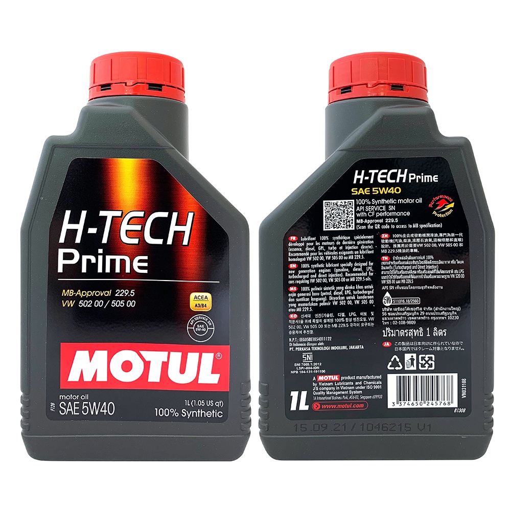 【車百購 公司貨】 MOTUL H-TECH PRIME 5W40 全合成機油 引擎機油 長效引擎機油