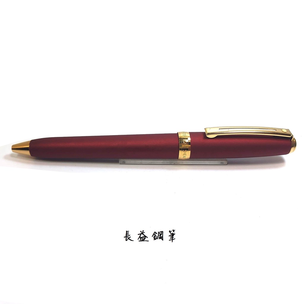 西華 SHEAFFER Prelude Mini 序曲原子筆 #368 美國【長益鋼筆】