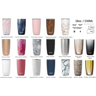 💐ShopMe💐 S'well swell/隨行杯/保溫杯/ 保冷杯/咖啡杯 tumbler/馬克杯Mug