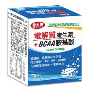 荷力安 電解質維生素+BCAA胺基酸 發泡錠(12顆)