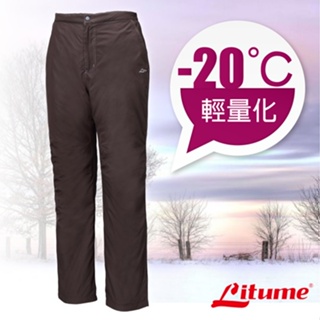 【意都美 Litume】中性 Primaloft One 保溫棉防潑水休閒保暖長褲(零下20°)_咖啡_P8712