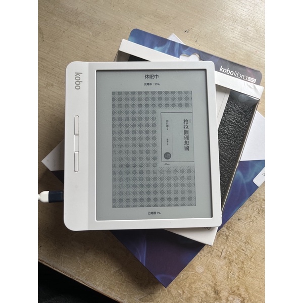 Kobo Libra H2O 7吋電子書閱讀器/白色/8G/二手八成新/電子墨水/電子紙/KOBO 電子閱讀器