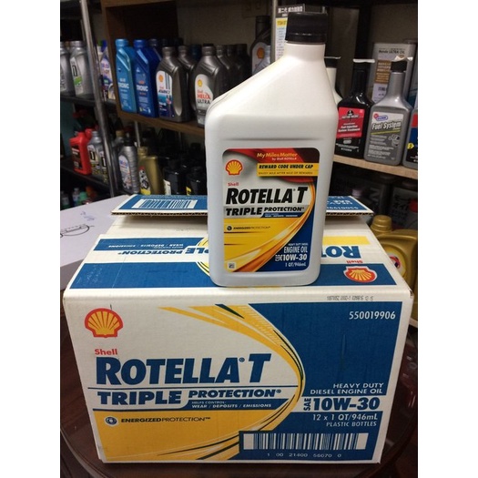 【殼牌Shell】ROTELLA T 10W30、重車柴油引擎機油、946ml/罐【CJ4/SM-五期】單買區