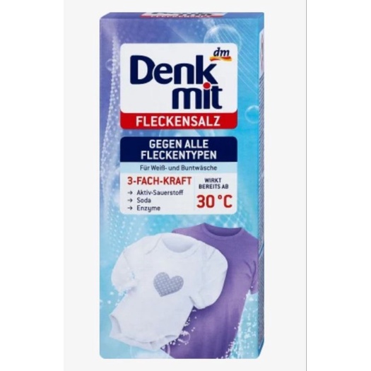 德國製 Denkmit 強力洗衣去漬粉 500g