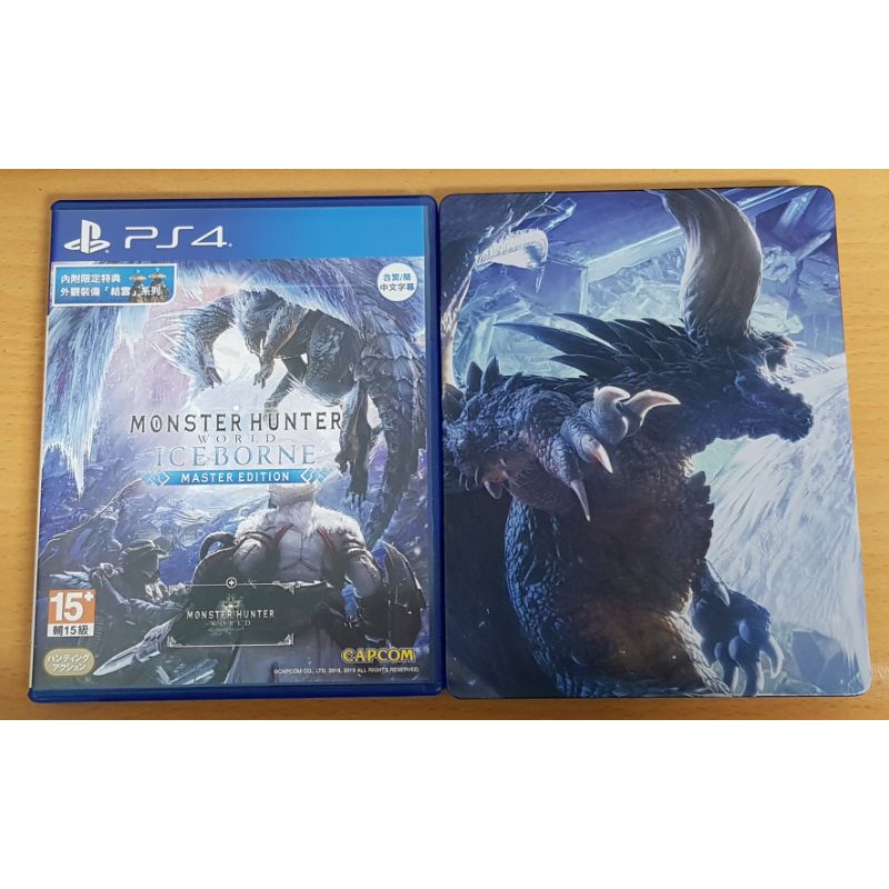 PS4 魔物獵人世界 冰原 鐵盒版