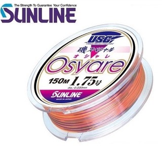 SUNLINE 磯スペシャル Osyare 磯釣尼龍母線 全層母線 尼龍線 磯釣線五彩線 150米 磯釣母線 半浮線