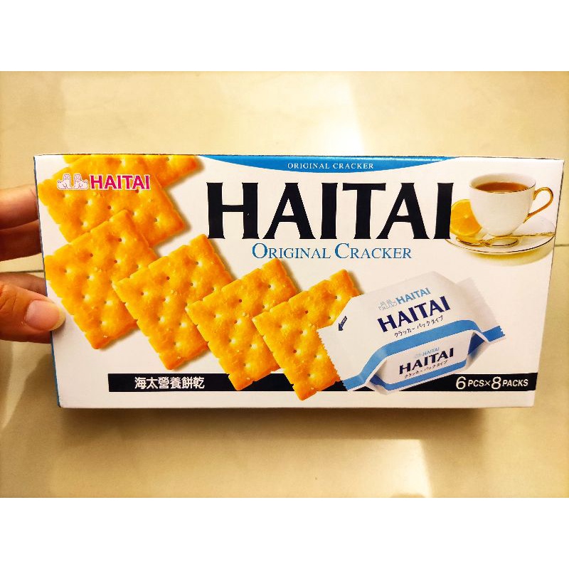 全新品 HAITAI 韓國海太 營養餅乾 197g 韓國餅乾 大特價 優惠價 滿額免運 蝦皮回饋 點心 下午茶 單包裝