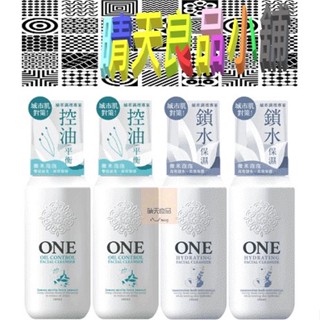 【美琪】ONE全面淨化洗顏慕斯(控油/保濕)180ml 單瓶