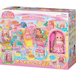 💖現貨 日本超人氣娃娃 30週年限定紀念款 迷你小美樂 豪華娃娃屋 口袋小美樂 手提娃娃屋 長髮小美樂 變色 洗澡