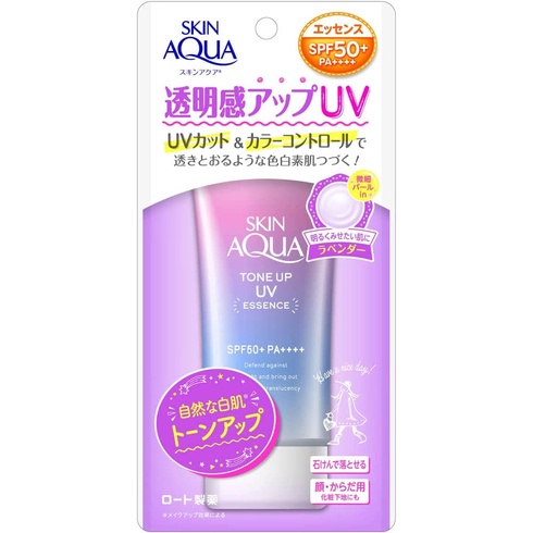 日本 曼秀雷敦 SKIN AQUA 水凝潤色精華防曬飾底乳 防曬飾底凝露 80g 透明感 防曬霜 隔離霜