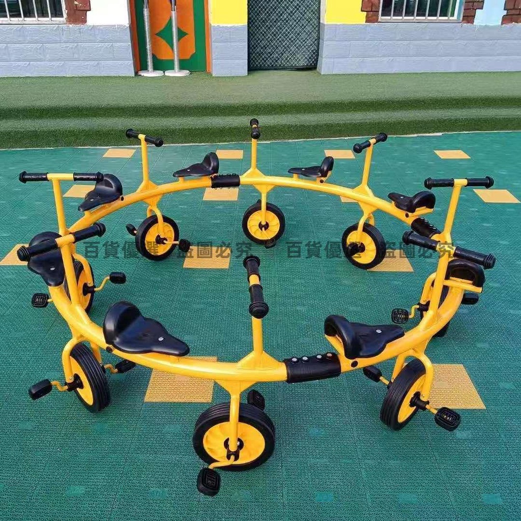 兒童4人協力車多人轉轉車幼教戶外室外玩具車腳踏車幼兒園三輪車