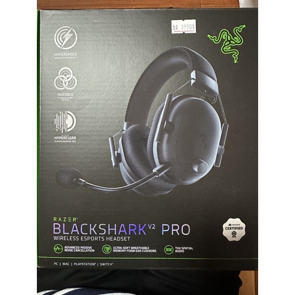 雷蛇 Razer 黑鯊 V2 Pro 電競耳麥 BlackShark 遊戲耳機 耳機麥克風 無線耳機
