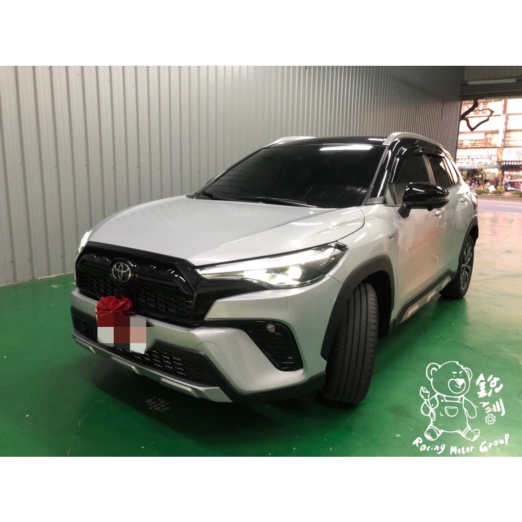 銳訓汽車配件精品-豐原店 Corolla Cross GR 氣霸網(銀)/汽車防護鋁網/鋁網/防石網/保險桿鋁網/防蟲網