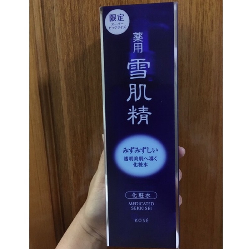 高絲 雪肌精化妝水（限量實惠瓶）500ml-一般型