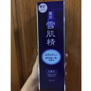 KOSE高絲 雪肌精化妝水（限量實惠瓶）500ml-一般型