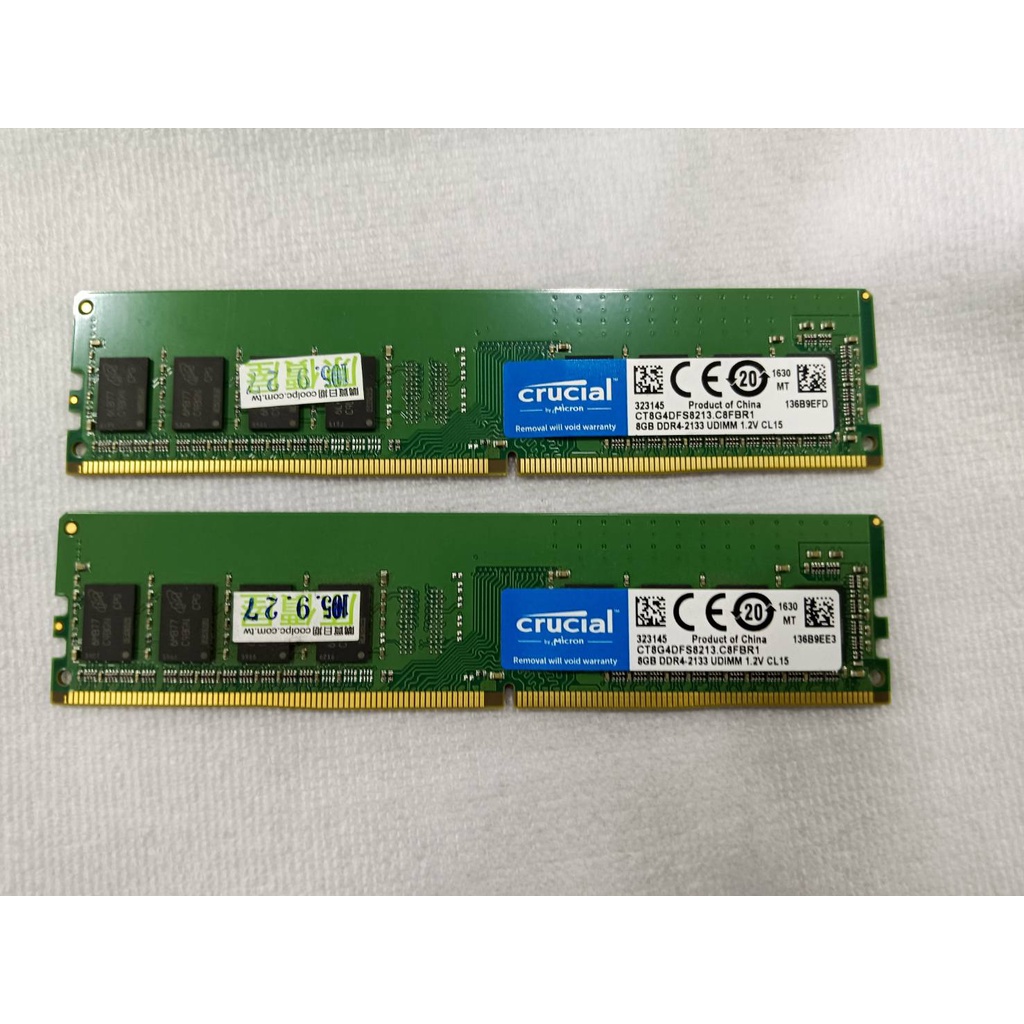 Micron Crucial 美光 8GB DDR4 2133 單面 桌上型記憶體