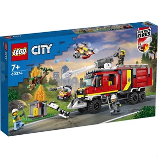 LEGO 60374 消防指揮車 城市 <樂高林老師>