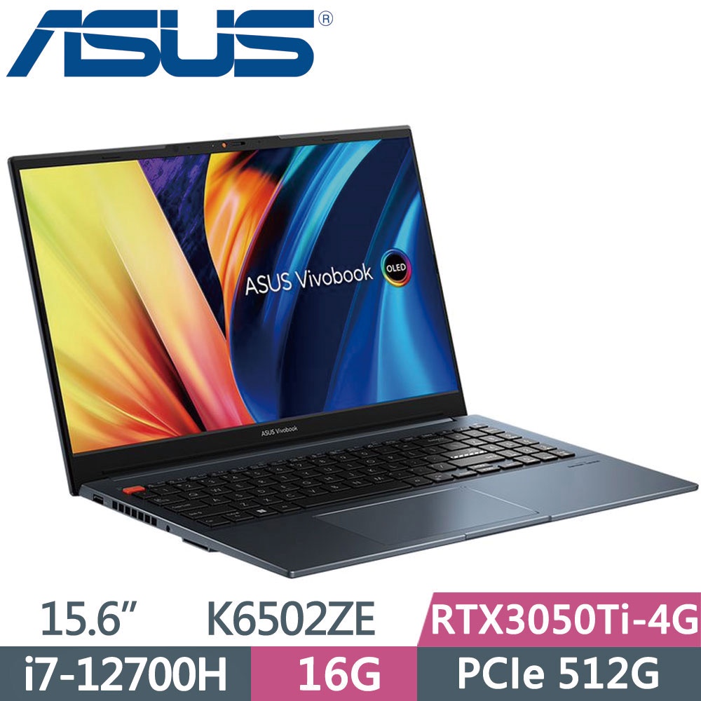 【ASUS華碩】 VivoBook Pro 15 K6502ZE-0072B12700H 午夜藍