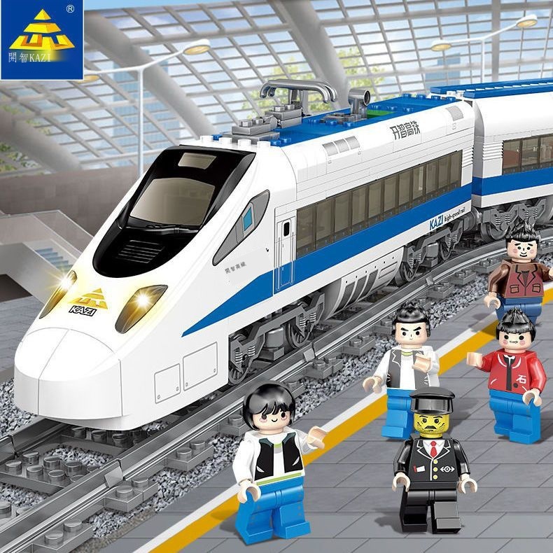 ✗☂開智兼容樂高積木城市列車火車兒童拼插益智玩具電動高鐵模型男孩