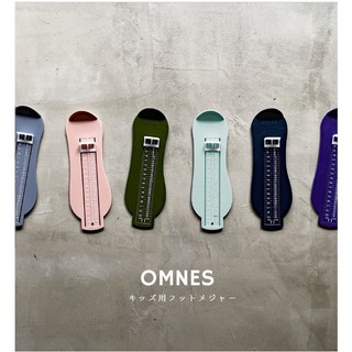 現貨 日本 OMNES 兒童量腳器