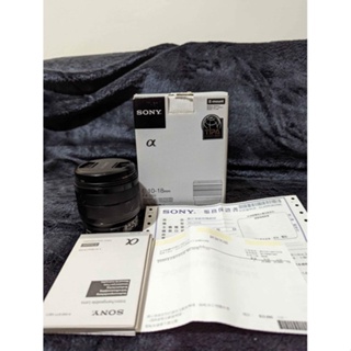 Sony E10-18 mm F4 OSS (SEL1018)