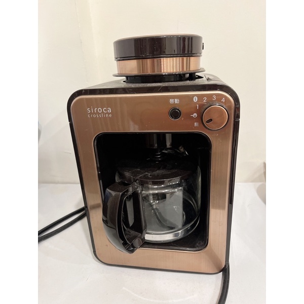siroca自動研磨咖啡機 少用功能正常