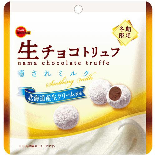 日本製 BOURBON 波路夢 冬季限定 生巧克力松露牛奶球 巧克力 牛奶巧克力 J00053077