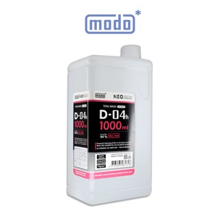 【modo摩多製造所】NEO D04h D-04h 模型工具清洗液/模型漆專/1000ml｜官方賣場