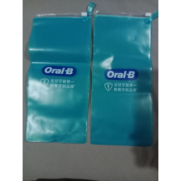 Oral B logo 夾鏈袋