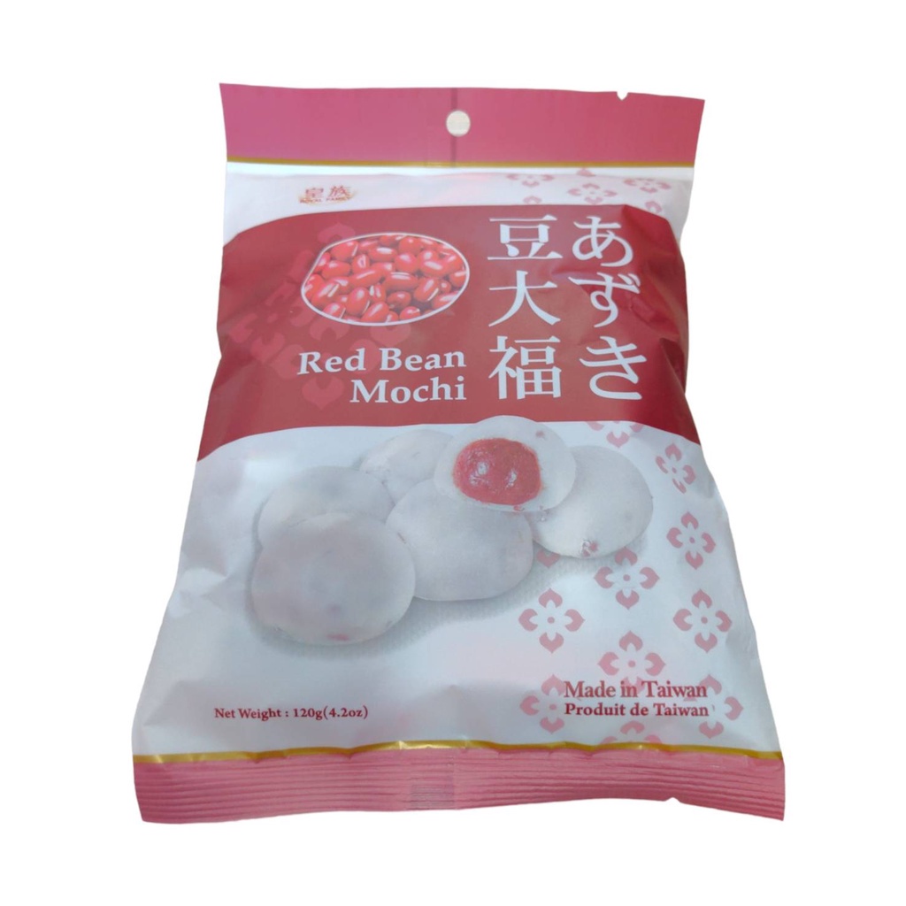 臺灣 皇族大福 紅豆 芋頭 鮮奶 草莓 120g 包【阿妹食鋪~附發票！！快速出貨】