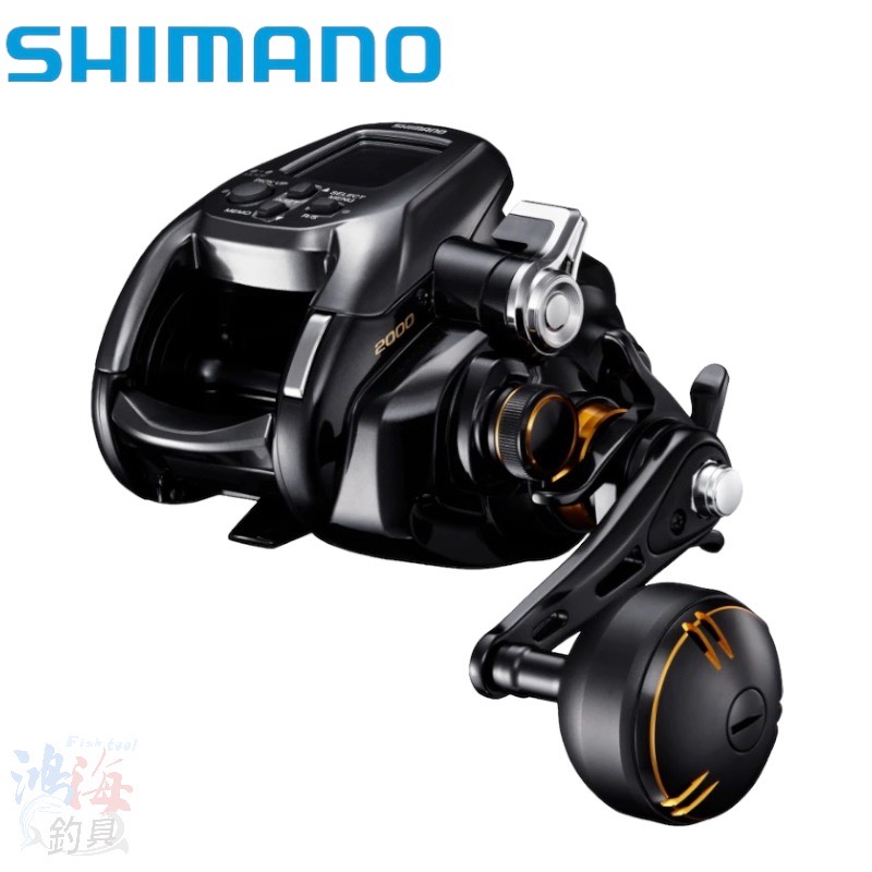 《SHIMANO》22 BEAST MASTER 2000 電動捲線器 中壢鴻海釣具館