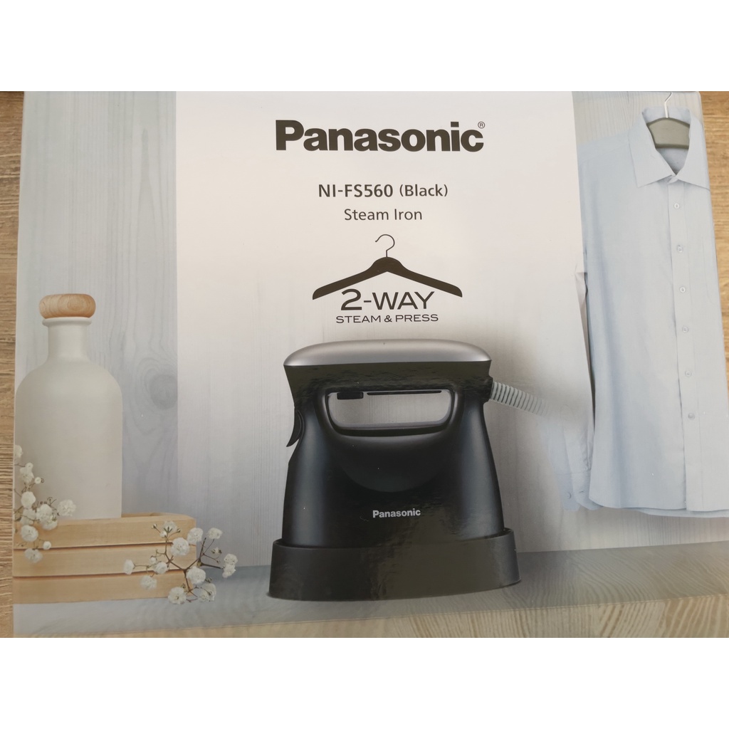 【全新特價出售】國際牌 Panasonic NI-FS560 平燙/掛燙2合1蒸氣電熨斗 (黑色)  圖片參考