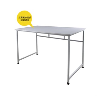 RICHOME 福利品 DE-180 DE-170 工作桌 辦公桌 電腦桌 工作桌 書桌 書房