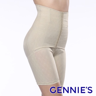 【Gennies 奇妮】長筒開洞束褲-淺卡(GD69)雕塑 瘦身 提臀 馬甲 塑腹 塑身衣 束身衣 收腹 拉提束腰帶