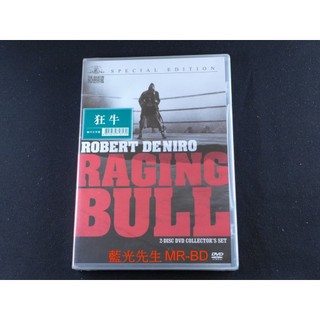 [藍光先生DVD] 蠻牛 雙碟版 (2DVD) Raging Bull