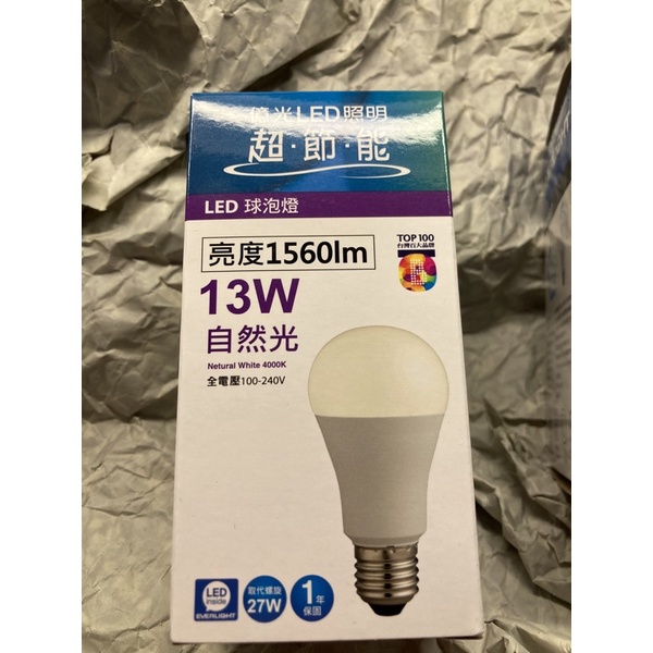 億光LED超節能球泡燈/13w