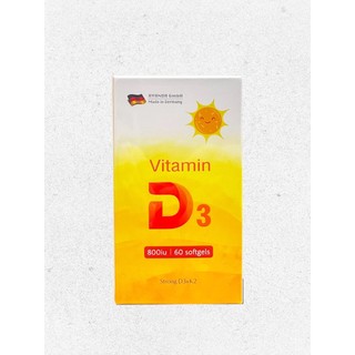 【公司原廠貨】小太陽D3+K2 (800IU/60softgels/盒) 💟領折扣券💟