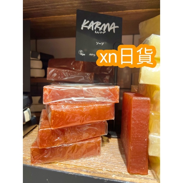 xn日貨【現貨】日本 lush 冥想香氛皂 香皂 Karma 冥想皂 100G