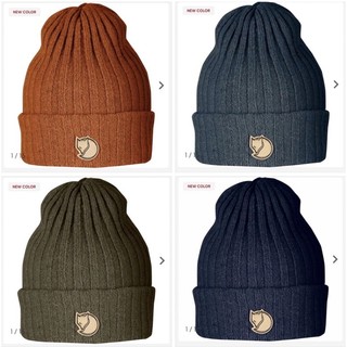 [現貨] 小狐狸 Fjallraven Byron hat 毛帽 羊毛帽