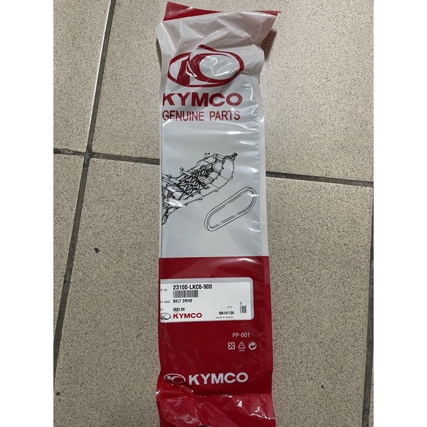 KYMCO光陽 Many110/125 VJR110/125 皮帶