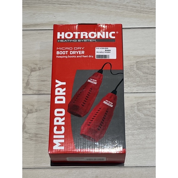 HOTRONIC Micro dry Boot Dryer 鞋子乾燥器 110/220V