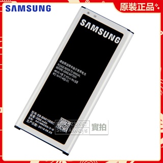 全新原廠 替換電池 EB-BN915BBC 三星 GALAXY Note Edge N915K N9150 G9006V