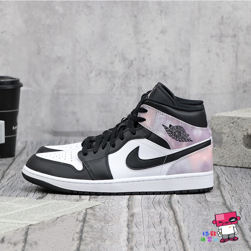 球鞋補習班 NIKE AIR JORDAN 1 MID SE TIE-DYE 紮染紫 渲染 星空 DM1200-001